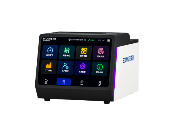 SCL系列气密检测仪